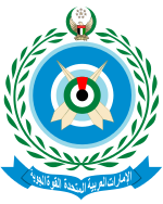 UAE Air Force logo